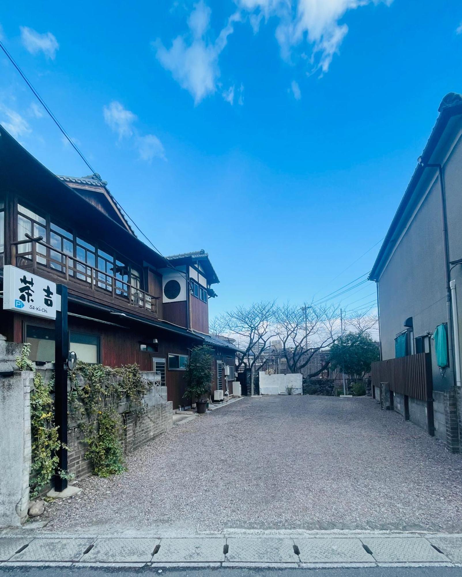 Guesthouse Sakichi Beppu Dış mekan fotoğraf